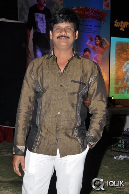 Malligadu-Marriage-Bureau-Audio-Release